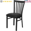 Heavy Duty Metal Dining Chair Ladder Back Design Foam Padded Seat Restaurant Café Kitchen Use 1