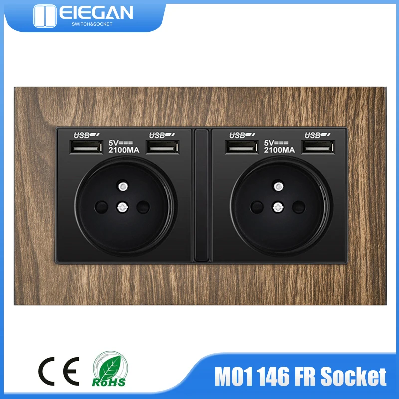 

EU France Wall FR Power Socket 4USB,Wood Grain Aluminum Alloy Panel,146*86mm, Bedroom Socket,16A Wall Embedded Dual Socket