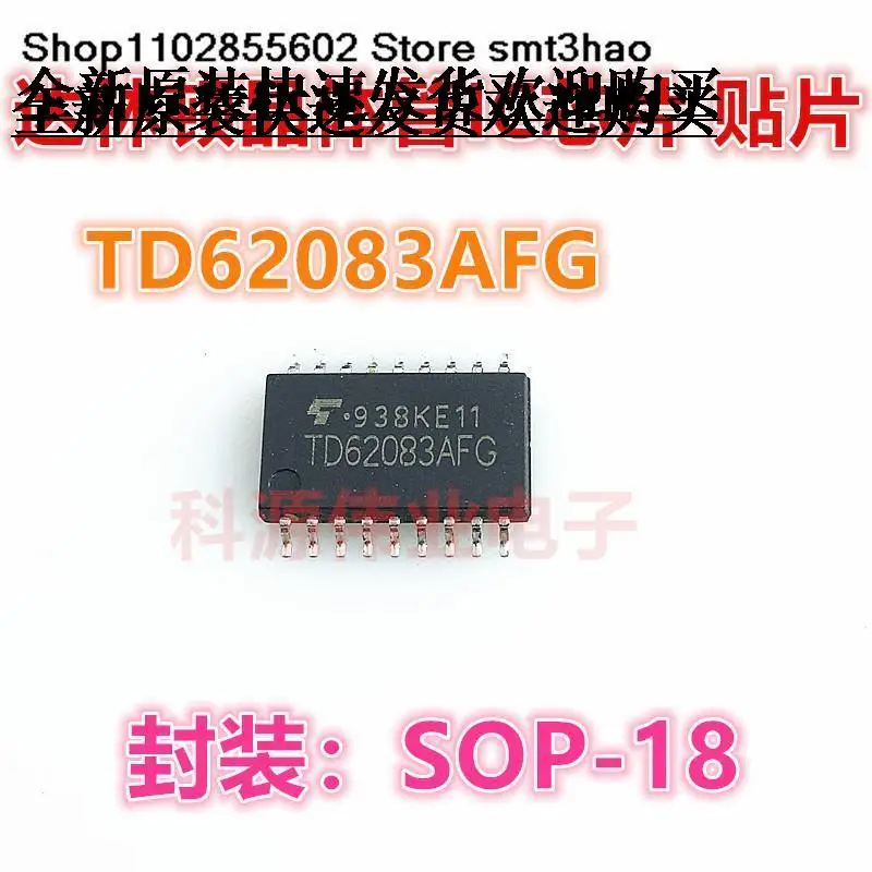 

TD62083AFG TD62083AF SOP-18 IC