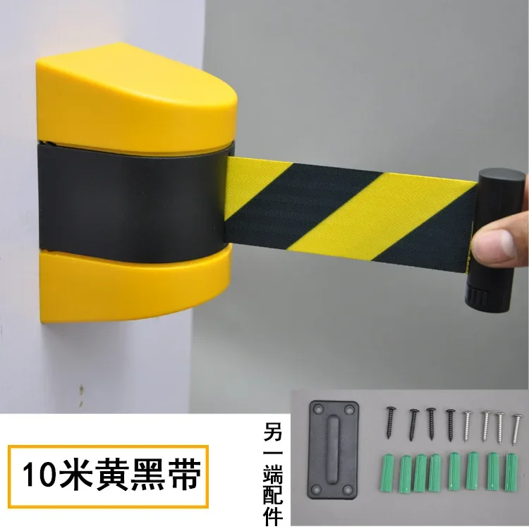 Warning Wall-mounted Shell Telescopic Belt Wall-mounted Isolation Belt Black and Yellow Warning Line Corridor Isolation