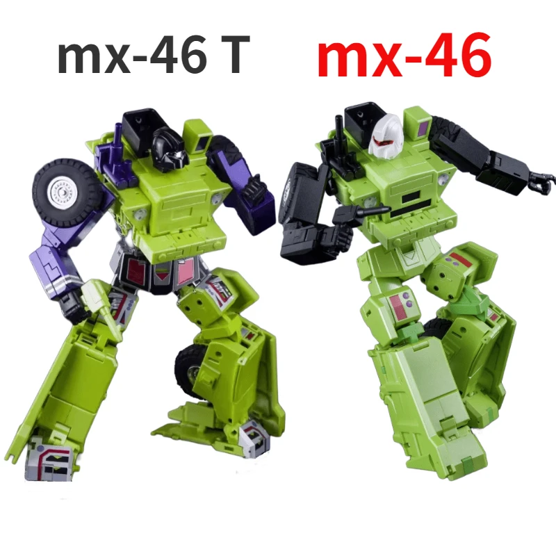 

In Stock Transformation X-TRANSBOTS MX-46 MX46 Long Haul MX-46T Devastator 20CM 8inch G1 Action Figures Toy Gift Collection