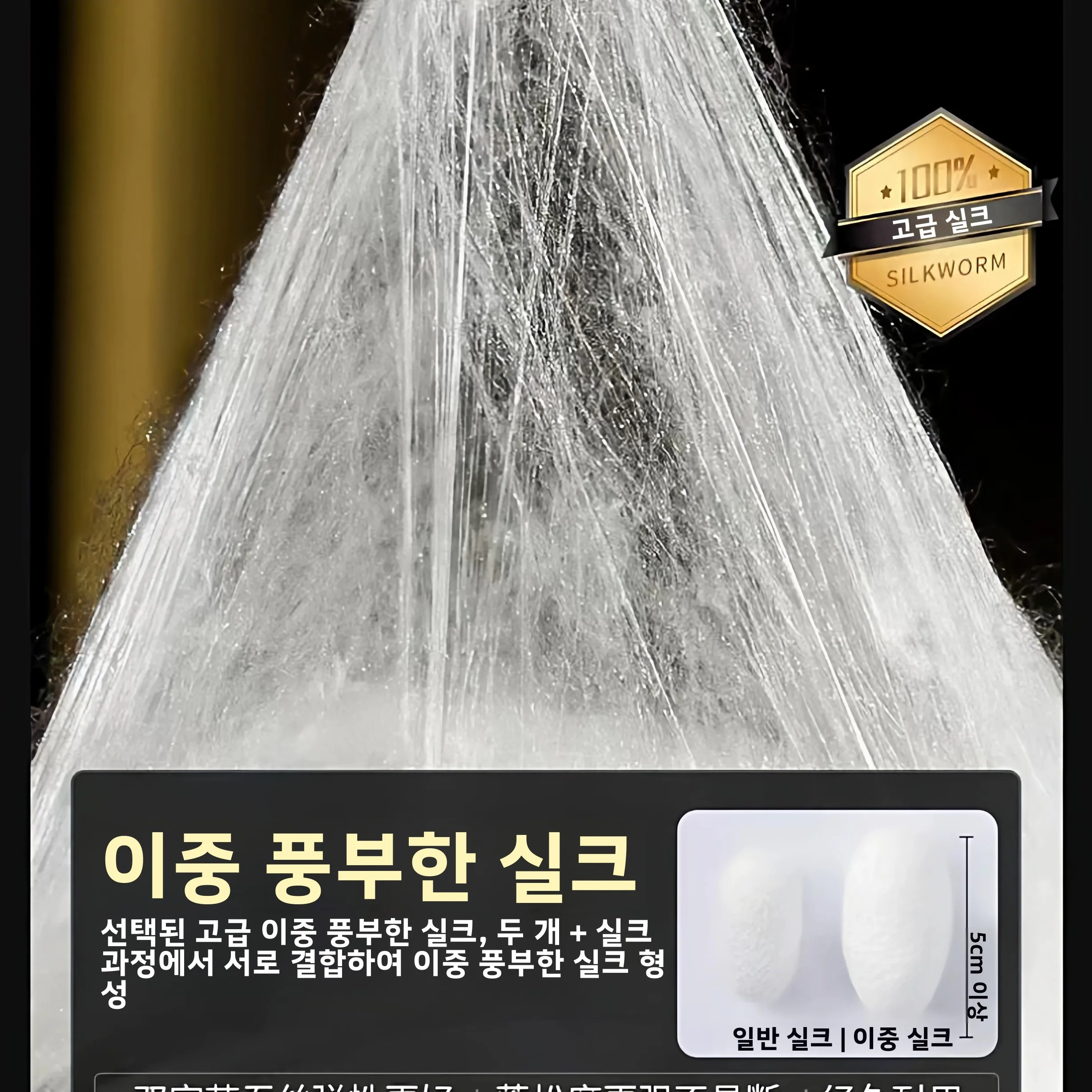 시즌리스 멀베리 실크 이불 100% 코튼 코어 모자이크 디자인 사계절용 가벼운 중간 길이 실크