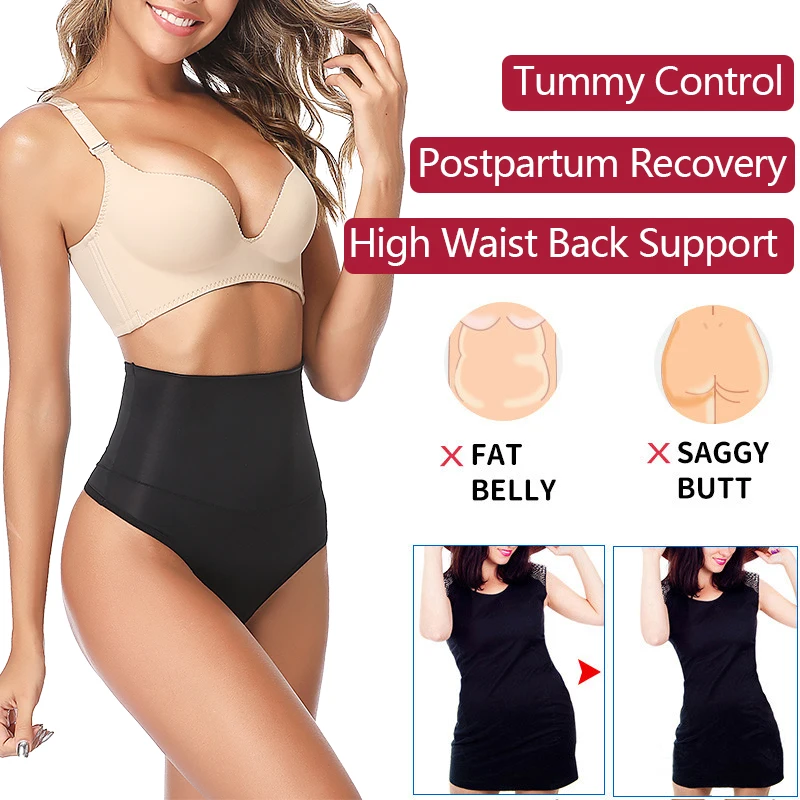 Thongs Panties Women T-back High Waist Tummy Control Panties Smooth Waist Trainer Body Shaper Seamless Underwear Briefs Lingerie