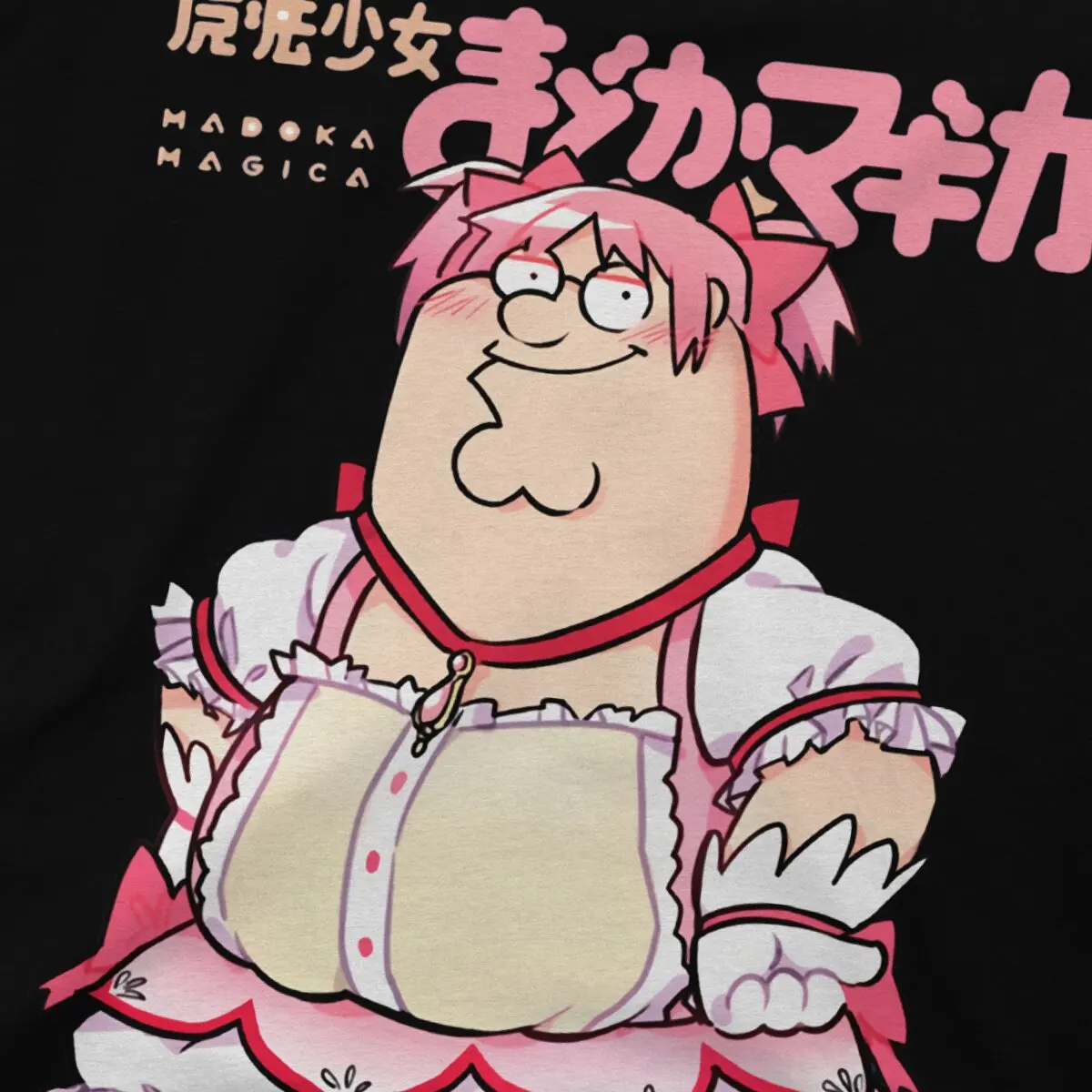 Funny Magical Girl Classic Men TShirt Puella Magi Madoka Magica Anime Tops 100% Cotton T Shirt Humor High Quality Birthday Gifts