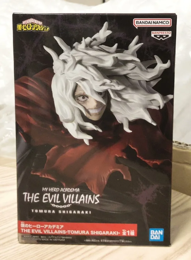 Figurine My Hero Academia - Tomura Shigaraki - The Evil