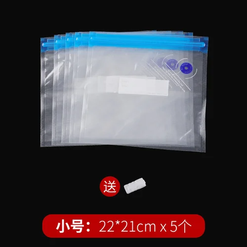 전기 펌프 식품 보존 백, 공기 추출 압축 백, 식품 백, 주방 과일 및 채소 밀봉 포장 백 6