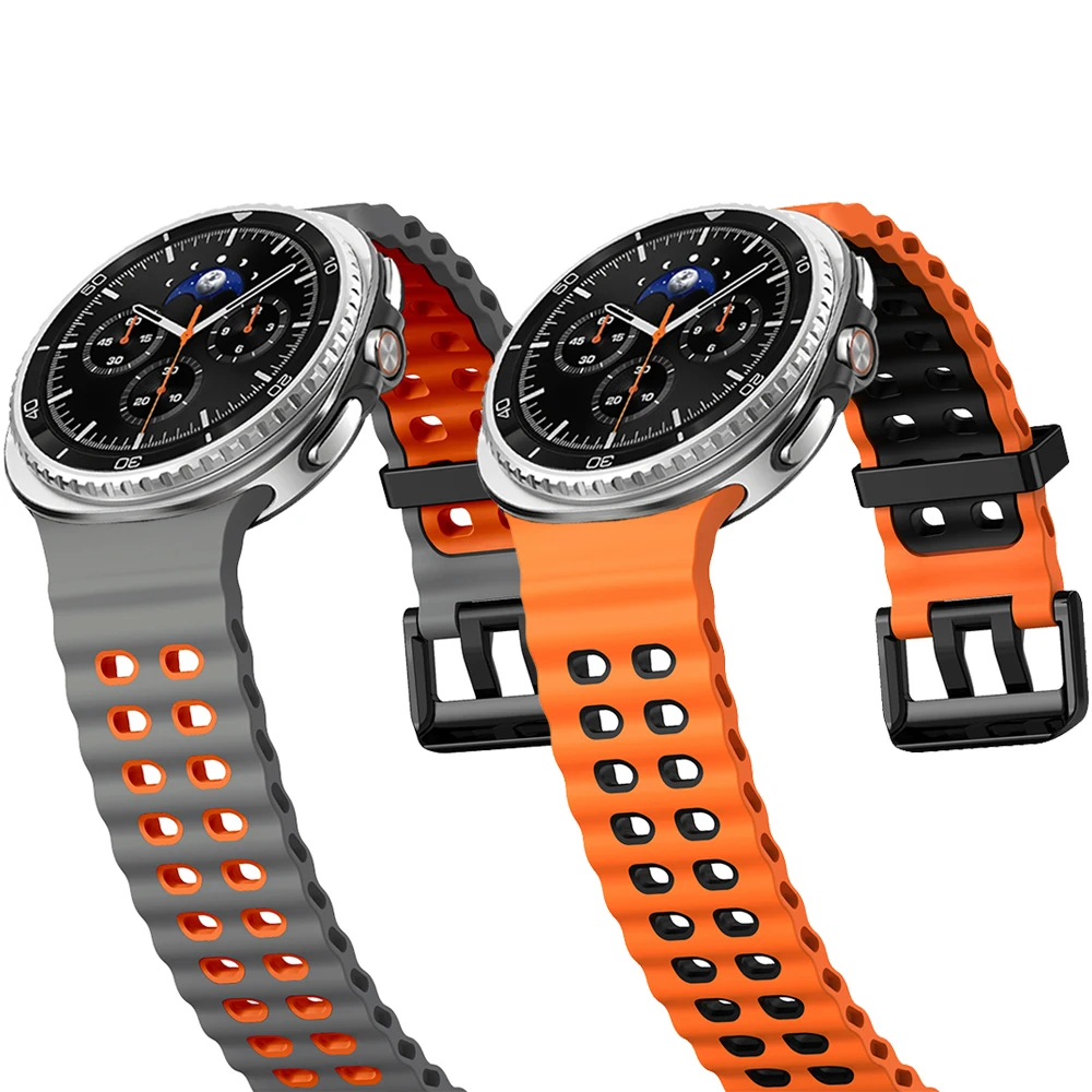 Sport Silicone Two-Tone Band - Marine Belt Bracelet