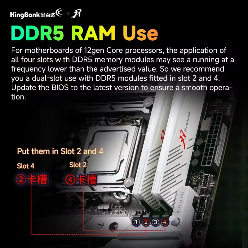 メモリー Kingbank DDR5-6800 CL34 24GBx2 48GB KingBank Computer Desktop Memory Ram DDR5 48GB(2x24GB