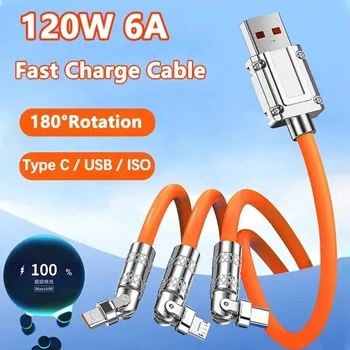 아이폰 삼성용 액체 실리콘 충전기 케이블, 마이크로 USB C 타입, 90 ° 회전 아연 합금 데이터 케이블, 3 in 1, 120W, 6A 고속 충전