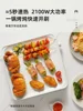 220V Multi Cooker with IH and Non-Stick Coating - Electric Steamer, Grill and Hot Pot Combo for Healthy Cooking 4