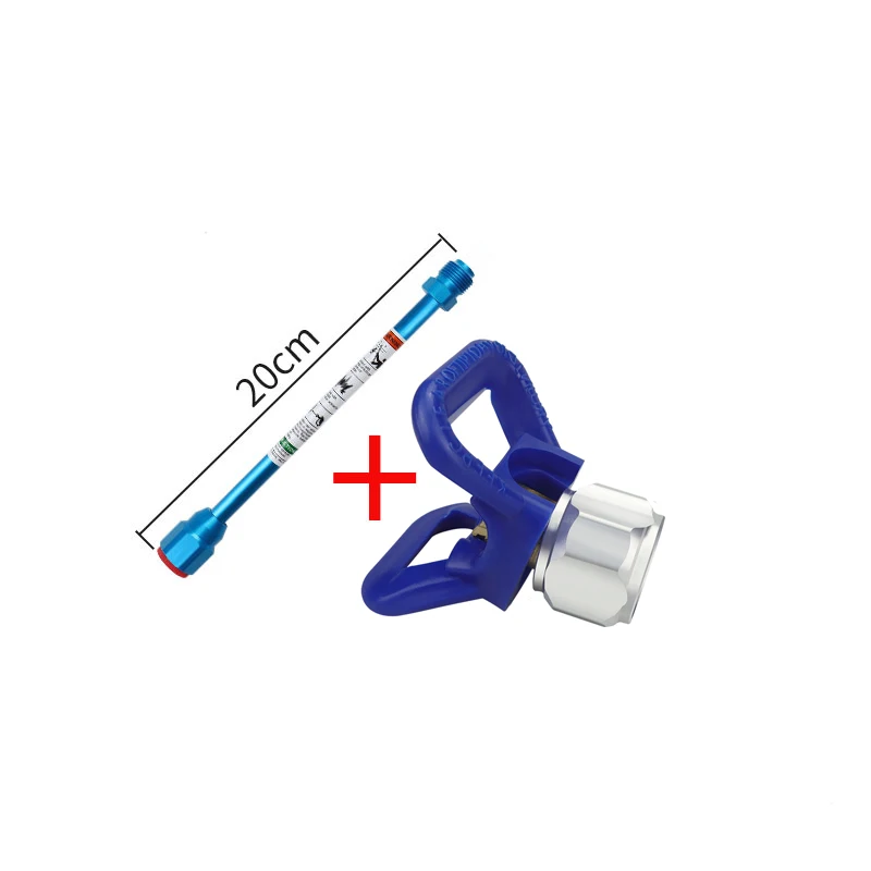 High-Performance Adjustable Gun Extension Rod for Airless Paint Sprayers - 30cm/50cm