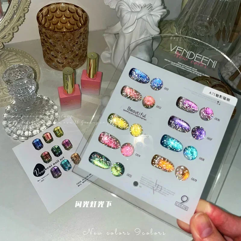New 9D Rainbow Cat Eye Gel Polish Magnetic Chameleon Nail Gel Lacquer Soak Off UV Gel Varnish for Nail Art Manicure 3