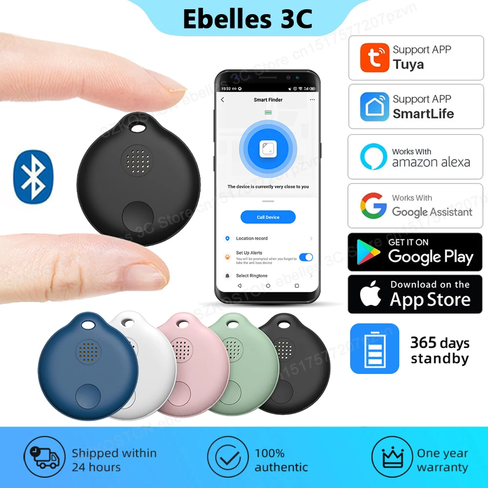 Tuya Smart Tag Anti Lost Alarm Wireless Bluetooth Mini GPS Tracker Smart Home APP Search Location