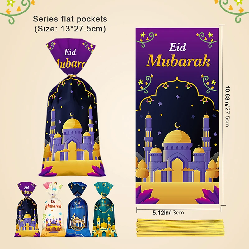 50pcs Eid Mubarak Gift Bags Plastic Cookie Candy Bag Ramadan Kareem Decor Islamic Muslim Eid Al-fitr Party Supplies