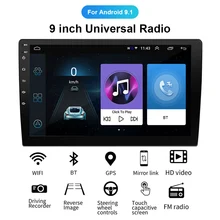 

9 Inch Android Car Radio Car Stereo 2 Din Bluetooth-compatible Navigation GPS Multimedia Player 1+16G Without Camera