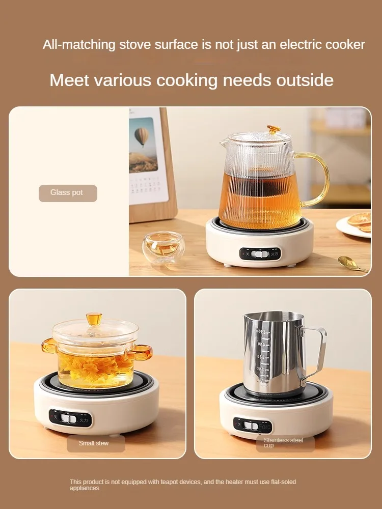 220V 1.2L Portable Electric Cooking Pot Folding Small Multi Functional Dormitory Electric Hot Pot Travel Split Electric Pot 4