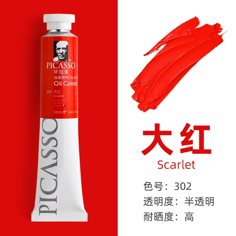 302-170ml