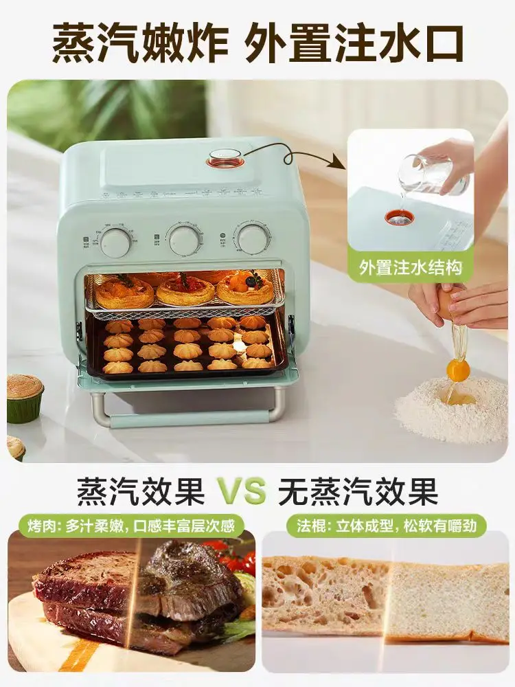 SUPOR Visual Air fryers 12L Smart air fryer oven Low fat oil free airfryer Multi functional Automatic deep fryer Home appliances 5