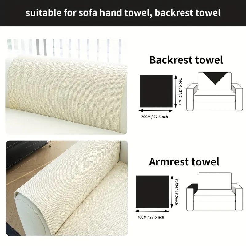 Minimalist Solid Weaving Jacquard Sofa Cover Image 9