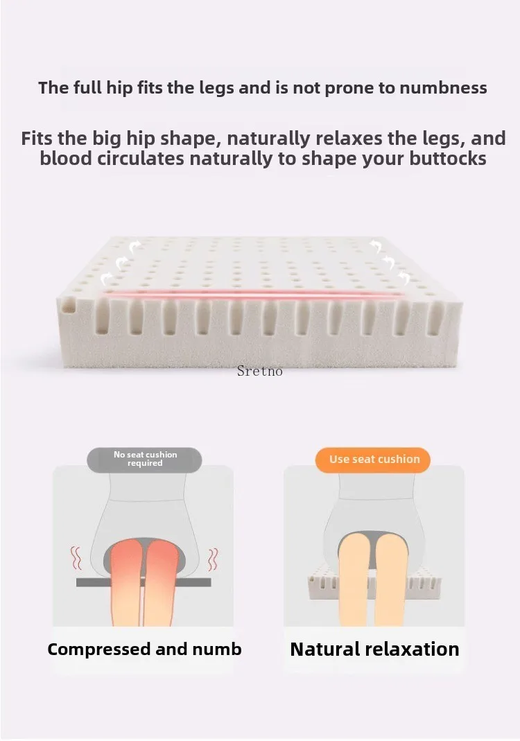 Natural Latex Cushion Student Classroom Stool Cushion Image 6