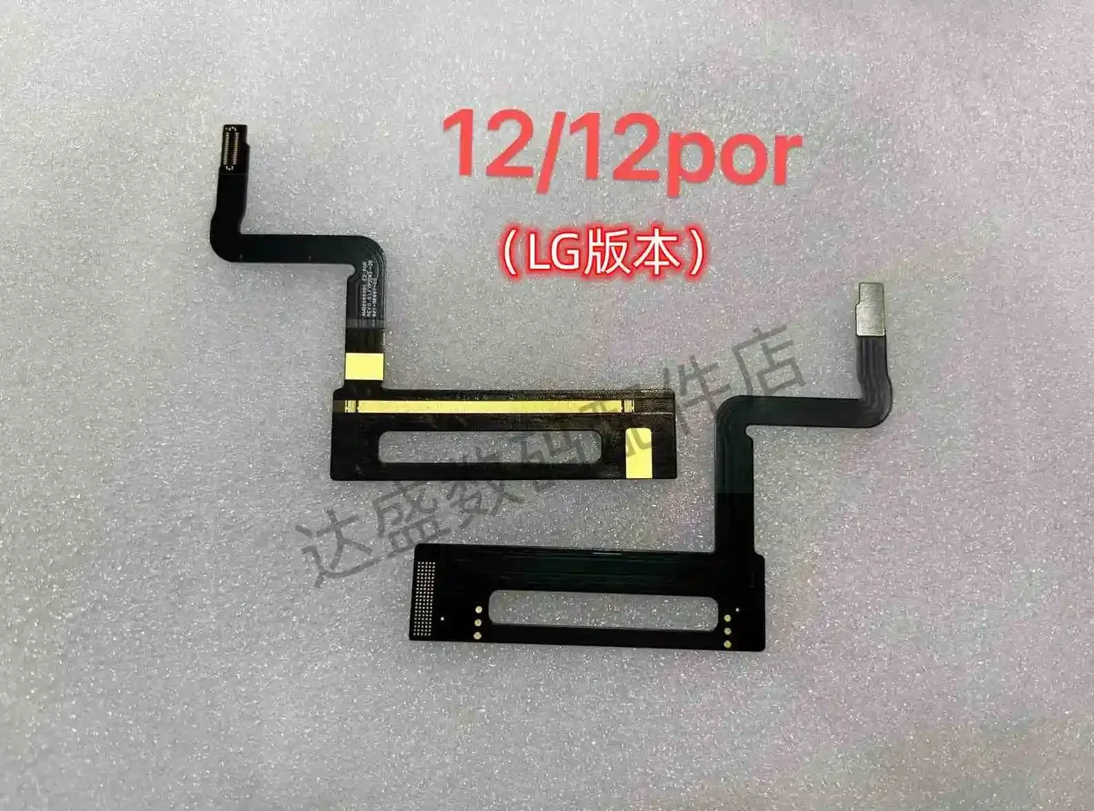 THAN THI LAN様へ専用 12 Pro max ジャンク 2025年最新】iphone 12 pro max ジャンクの人気アイテム - メルカリ