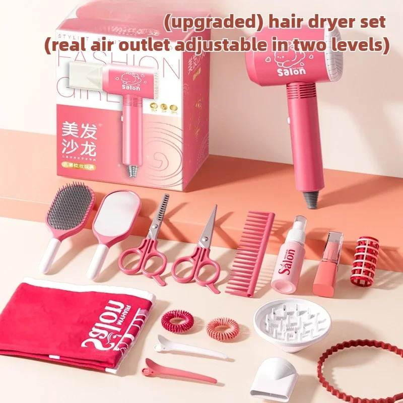 Upgraded Hair dryer