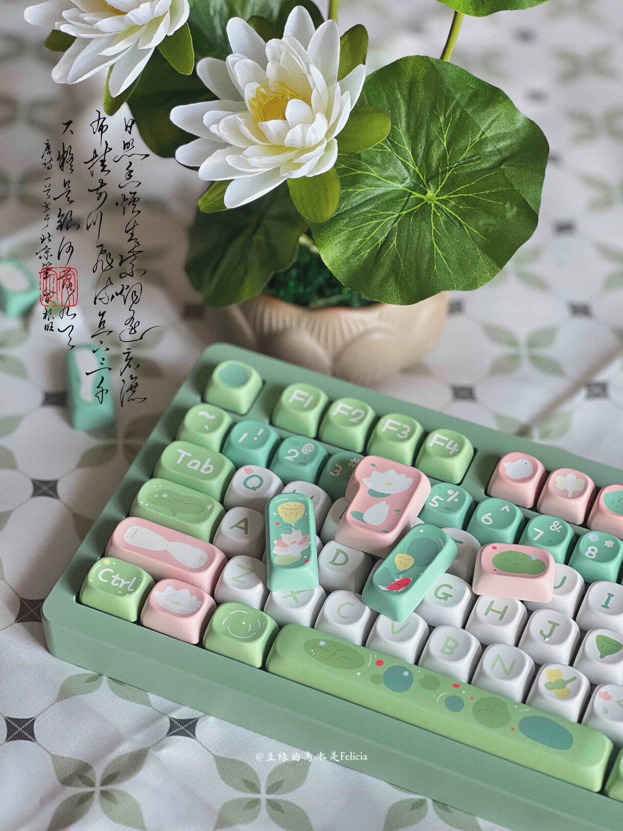 Moa Green Lotus Keycap Boa Sorte Lotus Theme Pbt Altura Teclado Mecânico Bonito Personalizado Sublimação Branco