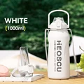 WHITE-1000ML