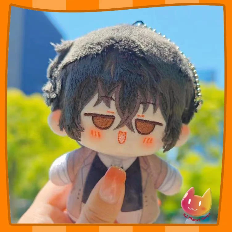 thumbnail image 1 of Mini juguetes de peluche de 10 cm de Anime Bungo Stray Dogs, Dazai Osamu, para cosplay, Dango, estrella de mar, cuerpo de algodón, muñecos esponjosos, regalo de Navidad y Halloween, 1 of 4