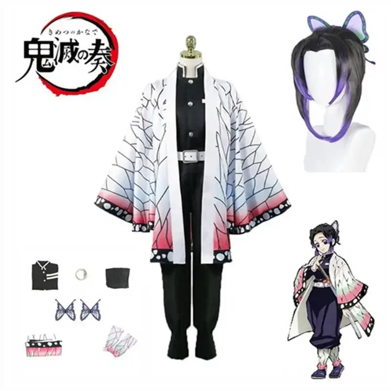thumbnail image 1 of Disfraz de Cosplay de Anime Demon Slayer Kimetsu No Yaiba Kochou Shinobu, conjunto de peluca, uniforme tipo kimono, disfraces de Halloween para adultos y niños, 1 of 5