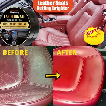 Multifunctional Leather Care Maintenance Oil Cleaning Cream for Car Interior Leather Seat Sofa Bag Shoes Jacket Care Polishing/v