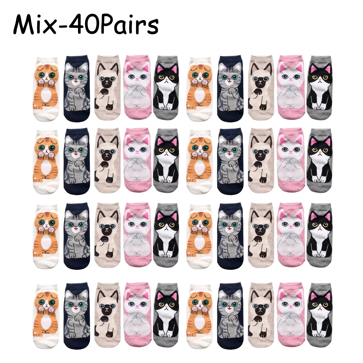 Mix-40Pairs