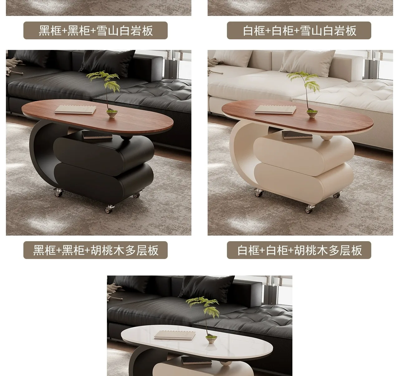 Simple Transform Coffee Table Antique Modern Nordic Simple Coffee Table Clear Minimalist Aesthetic Wood Couchtisch Furniture