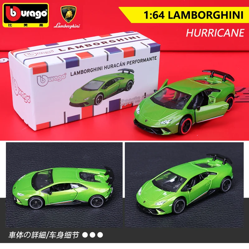 

1/64 Lamborghini Huracan Performante Alloy Model Mini Car Diecasts & Kids Toys Vehicles Toy Pocket Car Decoration Gifts Children