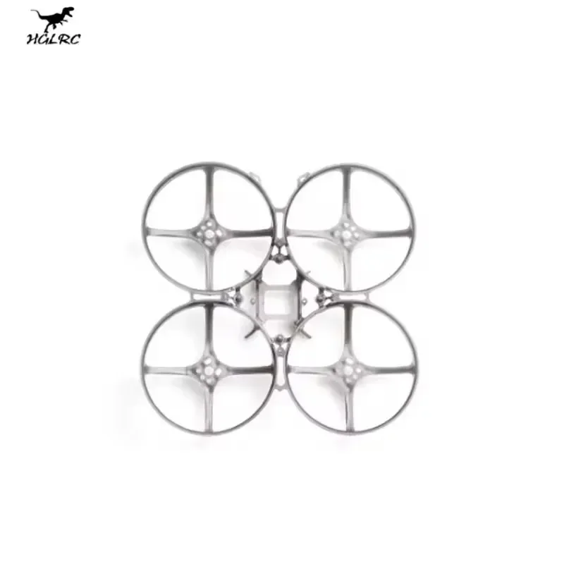 Drone HGLRC Petrel 85 Whoop posé sur une table, prêt pour le vol FPV débutant