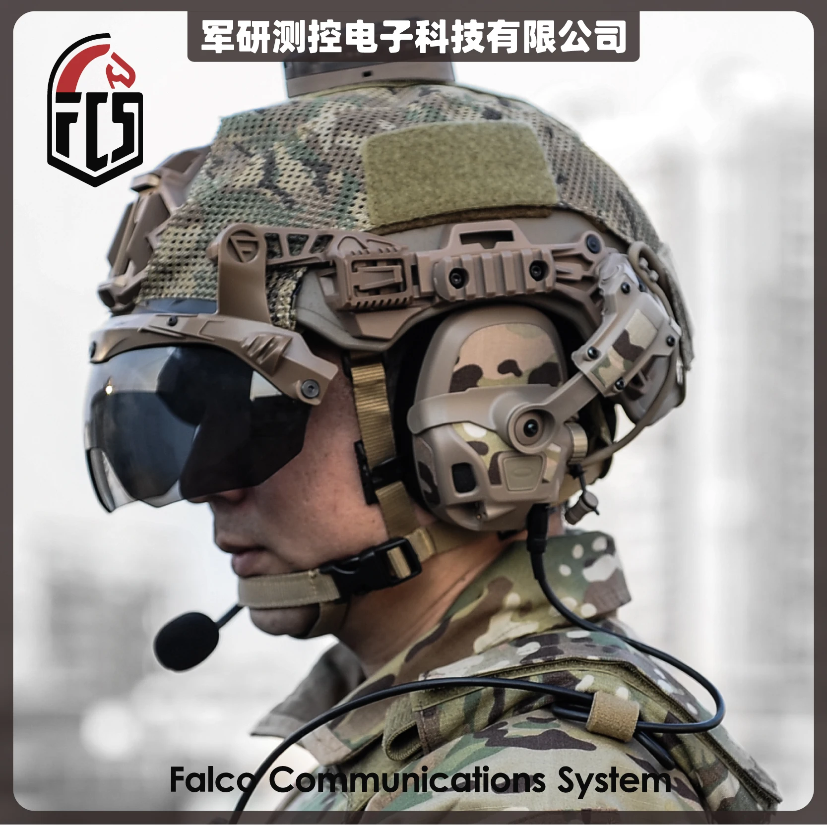 Tactical AMP Communication Headset Stickers Set Waterproof Skin Decorative Camouflage Protection Stickers MC MCBK