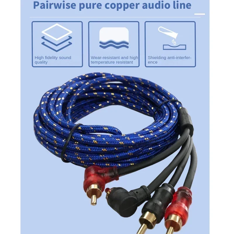 Automotive pure copper audio cable car audio system modification subwoofer amplifier 2 RCA to 2 RCA wire signal cable audio cable