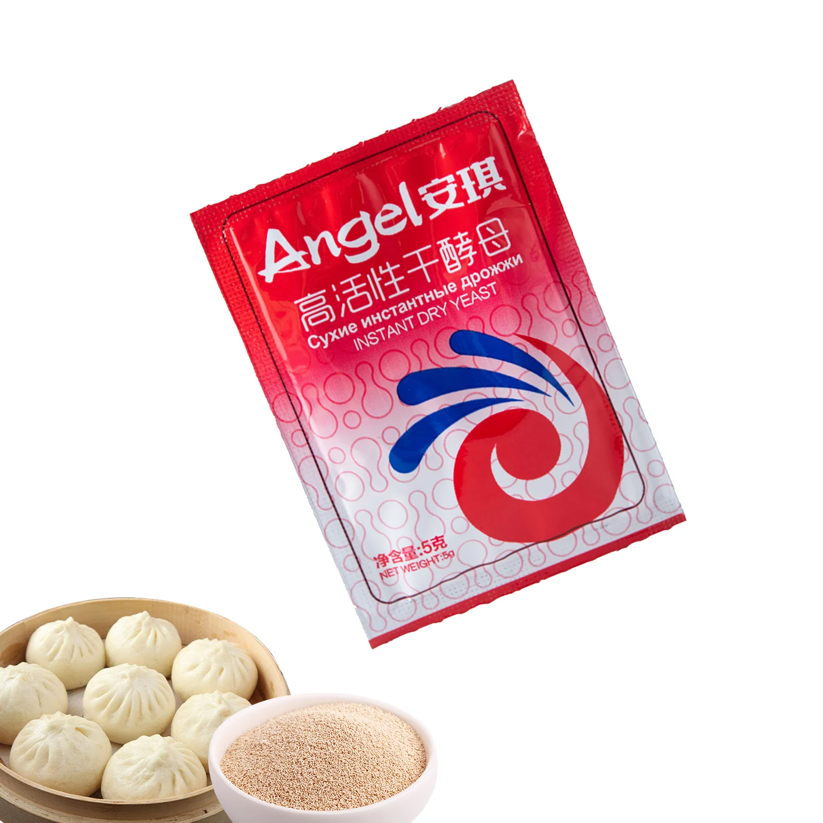 Shopping Made Fun Best Quality 1/10pcs 8g Saccharomyces Cerevisiae Yeast Wine Rice Wine Leaven
