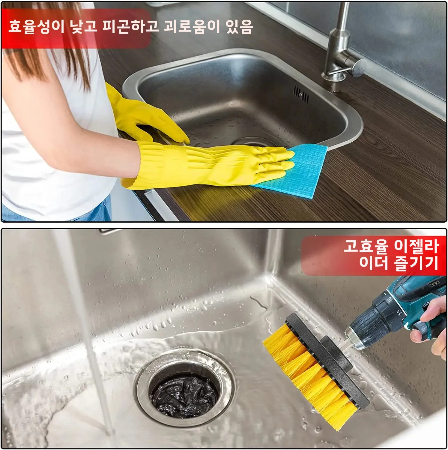 1 Pcs 클린 브러시 2/3.5/4 인치 부착 청소 스크럽 브러쉬 드릴 청소 자동차 욕실 욕조 샤워 그라우트 타일 주방
