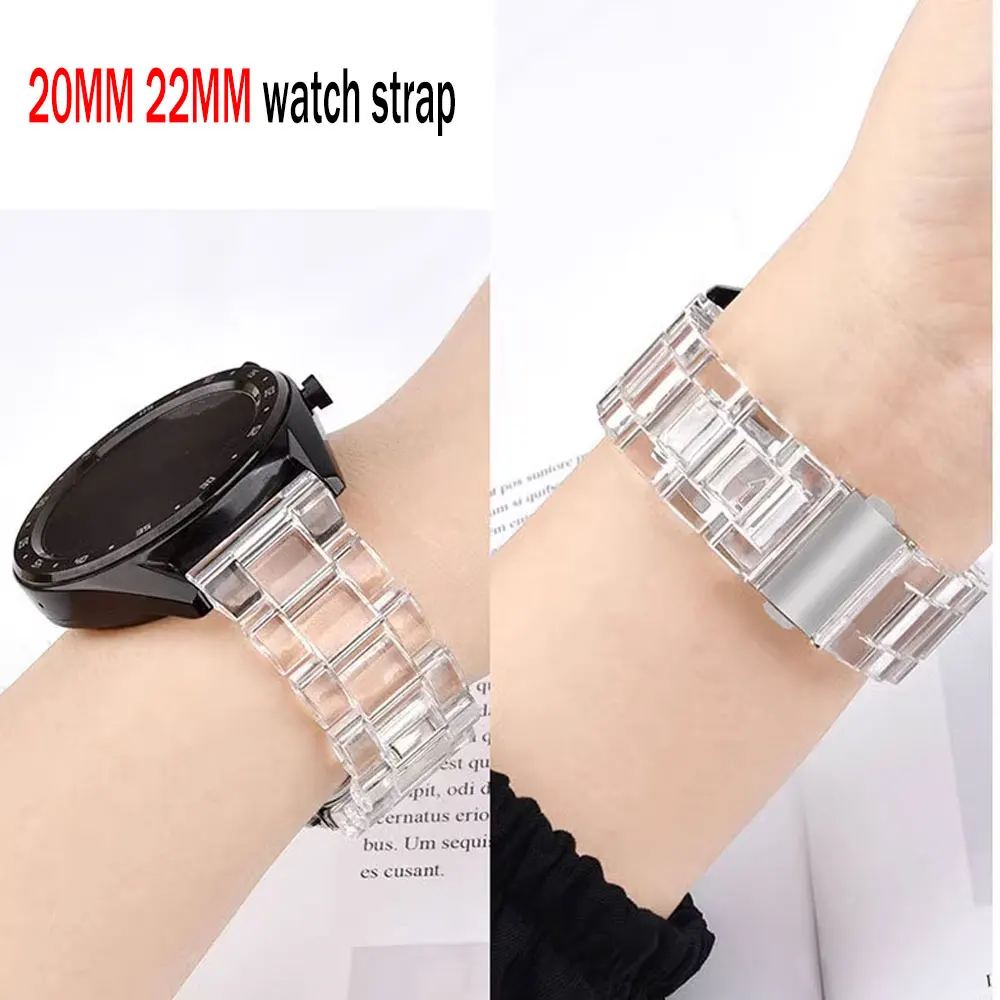 Transparent Strap - Glacier Link Bracelet, 20mm/22mm Band