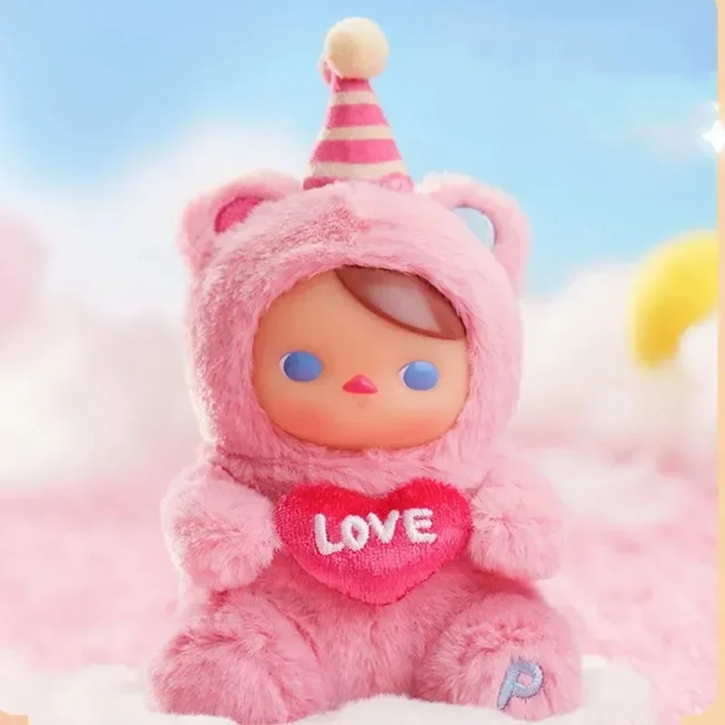 POP MART Pucky Bear Planet Series Plush Blind Box Toys Guess Bag