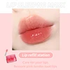 O'CHEAL 1 Pcs Sleeping Mask Maintenance Moisturizing Lip Gloss Mask Cream Plump Lips Serum Care Nourishing Lip Mask Balm 6