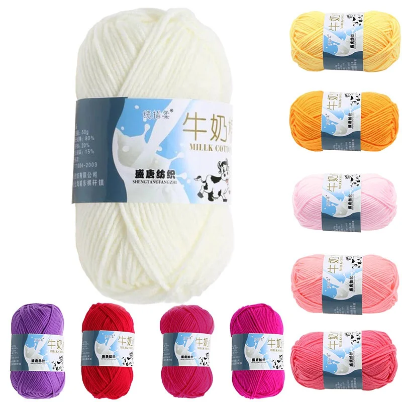 Milk Cotton Yarn Knitting 50g  Milk Cotton Yarn Crochet Yarns - Diy 50g  5ply Milk - Aliexpress