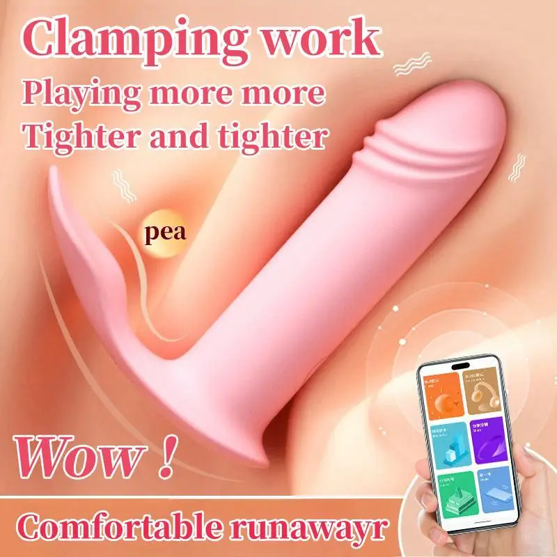 

vibrators for women Remote APP Control Silicone dildos G Spot Massager Cock penis Adult sex toys Masturbation dildo Vibrator