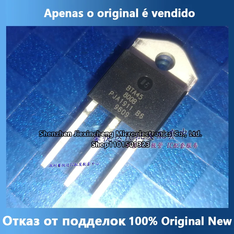 

BTA45-800B original imported new BTA45-800BQ thyristor TO-3P