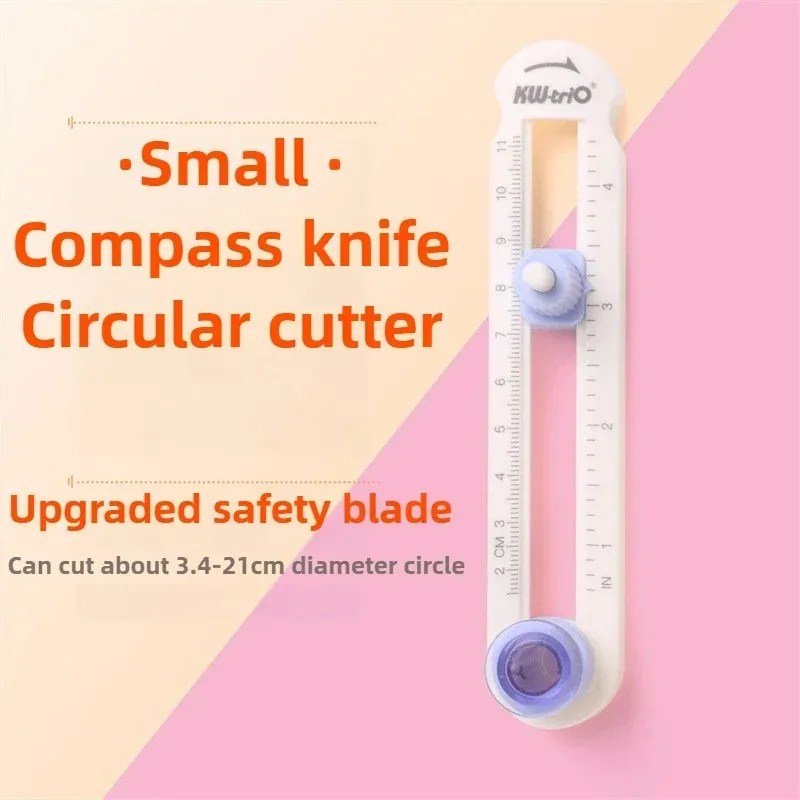 360 Adjustable Circular Cutting Knife for DIY and Scrapbooking