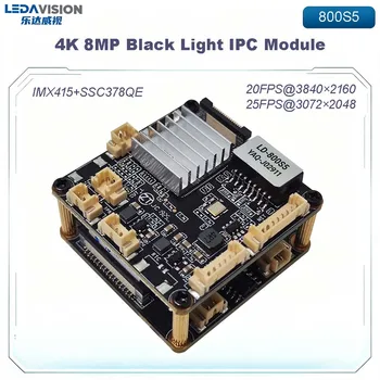 Modulo Telecamera IP 800S5 4K 8MP a Colori in Condizioni di Scarsa Illuminazione, SONY IMX415, H.265+ 20FPS, Rilevamento Intelligente AI di Persone, Scheda CCTV
