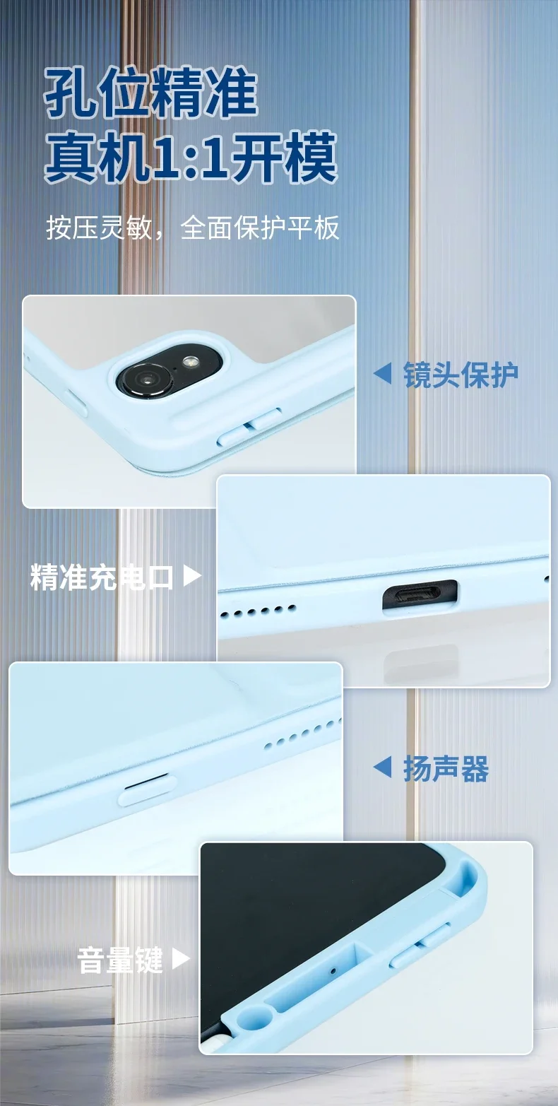 Multi-fold Smart Cover For Huawei Matepad Air 11.5 2023 11 10.4 Pro 11 10.8 Pencil Holder Cover For Honor pad V6 V7 10.4 Cases