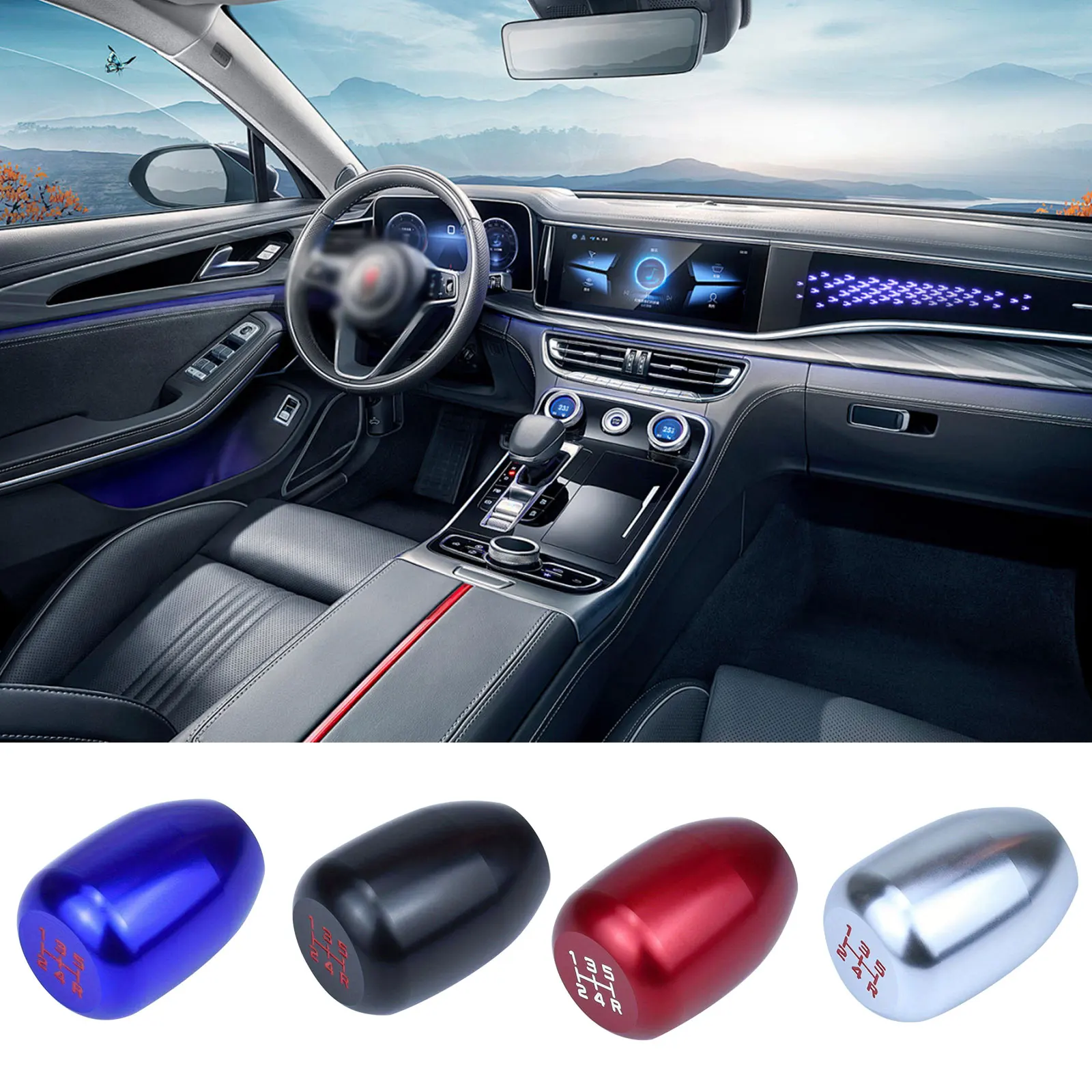 

Auto parts modified aluminum alloy shift headband 5-speed manual shift head gear handle wave stick metal