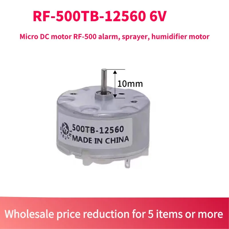 Nuovo Motore Micro Dc Rf-500Tb-12560 Rf-500Tb Spazzola In Metallo Prezioso 6Vdc 500 Per Robot Spazzante